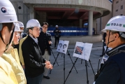 홍지선 장관 고덕 강일지구 사업장 방문하여 사업 추진현황 점검 및 간담회